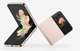 Samsung  Galaxy Z Flip 4