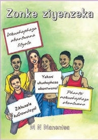 Zonke Ziyenzeka