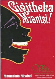 Gigitheka Mzantsi!
