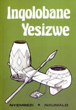 INQOLOBANE YESIZWE