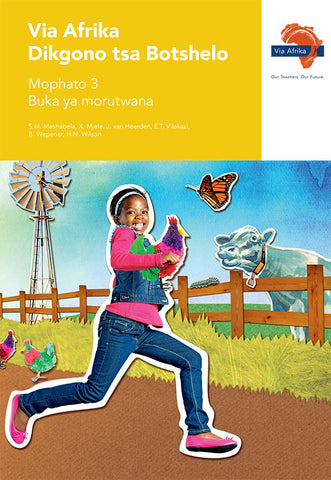 Via Afrika Setswana Life Skills Grade 3 Learner's Book (Printed book.)