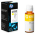 HP GT52 Yellow Original Ink Bottle M0H56AE