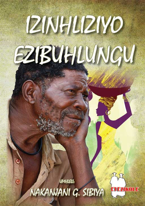 Page 12 - Thenga Izingubo eziphezulu ze-Gamer No-Apparel Kwabafana
