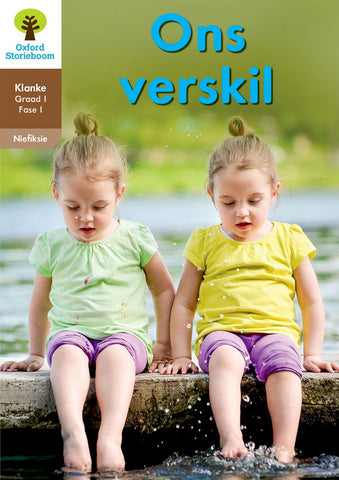 Oxford Storieboom Klanke Niefiksie Boek 4: Graad 1 Fase 1 Ons verskil