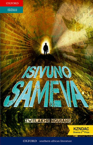 Isivuno Sameva (isiZulu drama)