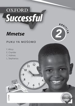 Oxford Successful Mathematics Grade 2 Workbook (Sepedi) Oxford Successful Mmetse Kreiti ya 2 Puku ya Mošomo (Approved) - Elex Academic Bookstore