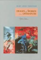 Images of Women in Literature