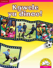 Kgwele ya dinao! (Big Book version)