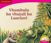 Vhumbulu ha vhutali ha Luaviavi (Tshivenda)