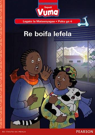 Vuma Legato la Matsenyagae Puku ya 4: Re boifa lefela