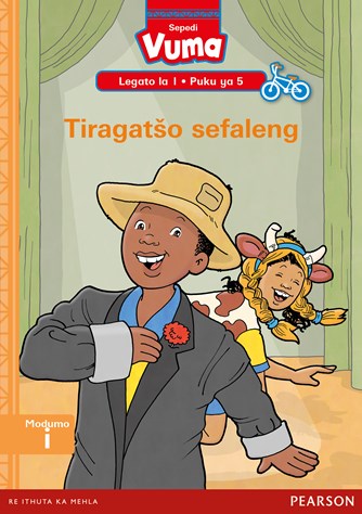 Vuma Legato la 1 Puku ya 5: Tiragatšo sefaleng