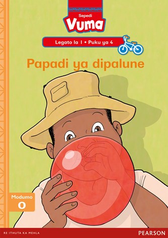 Vuma Legato la 1 Puku ye Kgolo ya 4: Papadi ya dipalune