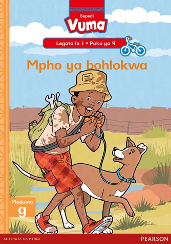 Vuma Legato la 1 Puku ye Kgolo ya 9: Mpho ya bohlokwa