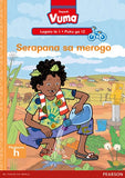 Vuma Legato la 1 Puku ye Kgolo ya 12: Serapana sa merogo