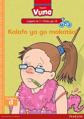 Vuma Legato la 1 Puku ye Kgolo ya 13: Kalafo ya go makatša!