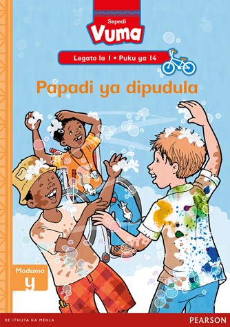 Vuma Legato la 1 Puku ye Kgolo ya 14: Papadi ya dipudula