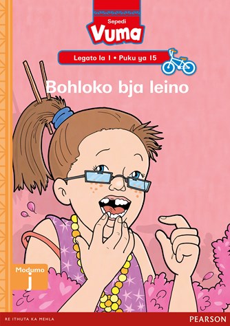 Vuma Legato la 1 Puku ye Kgolo ya 15: Bohloko bja leino
