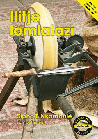 Ilitje Lomlalazi