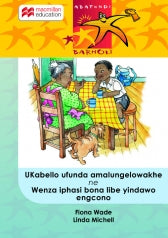 UKABELLO UFUNDA AMALUNGELWAKHE BEGODU WENZA IPHASI BONA LIBE YINDAWO ENGCON