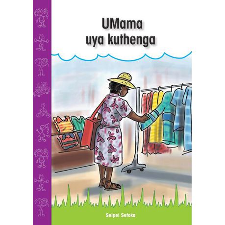 Umama uyakuthenga