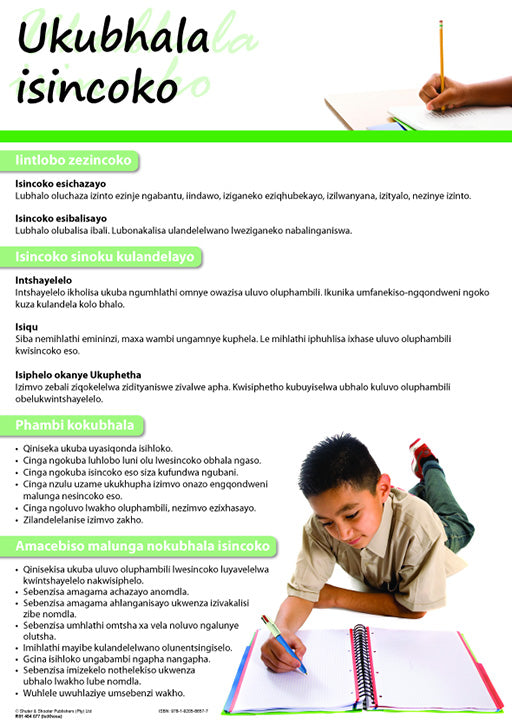 CHART HOW TO WRITE AN ESSAY (ISIXHOSA) UKUBHALA ISINCOKO A2 Elex Academic Bookstore