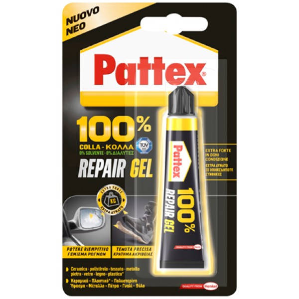 Pattex Super Glue Elex Academic Bookstore