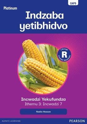 Platinum Libanga R Incwadzi Yekufundza iThemu 3 Incwadzi 7 Indzaba yetibhidvo(Reader)