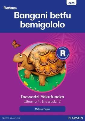 Platinum Libanga R Incwadzi Yekufundza iThemu 4 Incwadzi 2 Bangani betfu bemigololo(Reader)