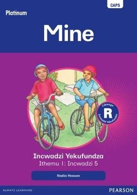 Platinum Libanga R Incwadzi Yekufundza iThemu 1 Incwadzi 5 Mine(Poster)