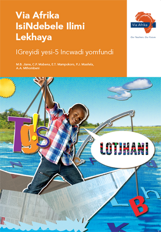 Via Afrika isiNdebele Home Language Grade 5 Learner's Book (Printed book.)