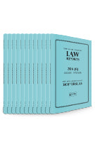 South African Law Reports, The (full set from 1947-2018)