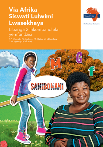 Via Afrika Siswati Home Language Grade 2 Teacher's Guide (Printed book.)