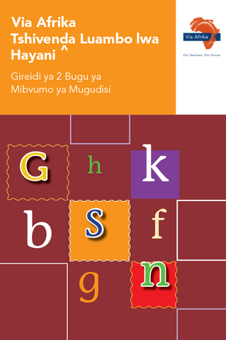 Via Afrika Tshivenḓa Home Language Grade 2 Phonics Teacher's Guide (Printed book.)