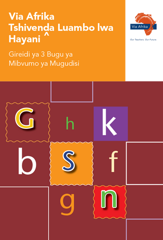 Via Afrika Tshivenḓa Home Language Grade 3 Phonics Teacher's Guide (Printed book.)