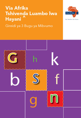 Via Afrika Tshivenḓa Home Language Grade 3 Phonics Workbook (Printed book.)