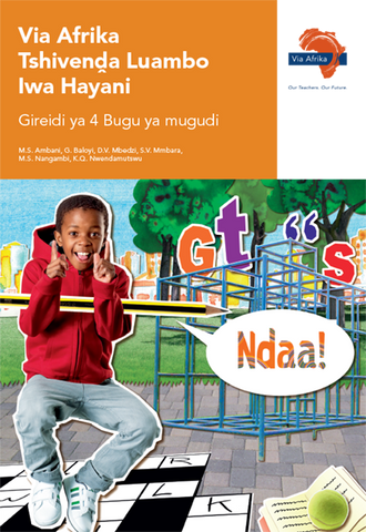 Via Afrika Tshivenḓa Home Language Grade 4 Learner's Book (Printed book.)