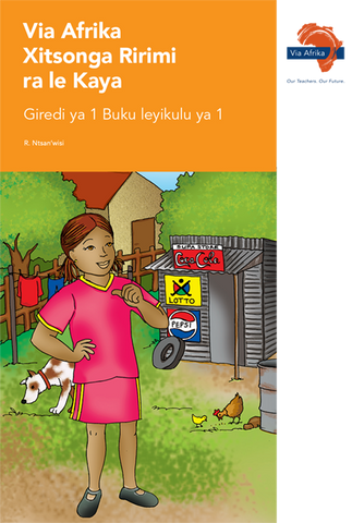 Via Afrika Xitsonga Home Language Grade 1 Big Book 1 (Printed book.)