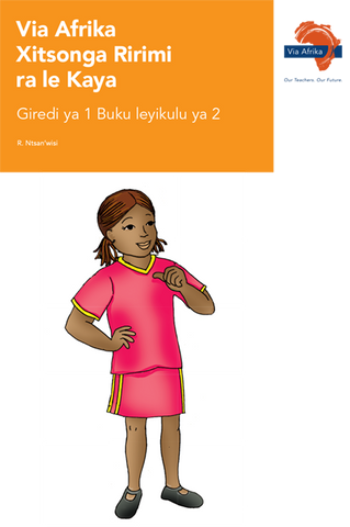 Via Afrika Xitsonga Home Language Grade 1 Big Book 2 (Printed book.)