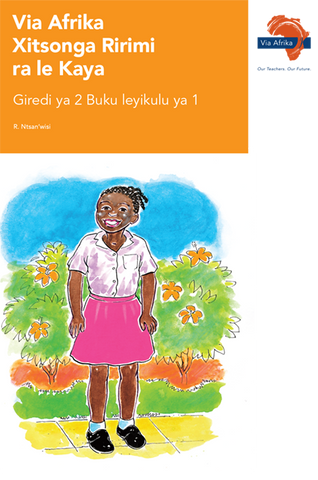 Via Afrika Xitsonga Home Language Grade 2 Big Book 1 (Printed book.)