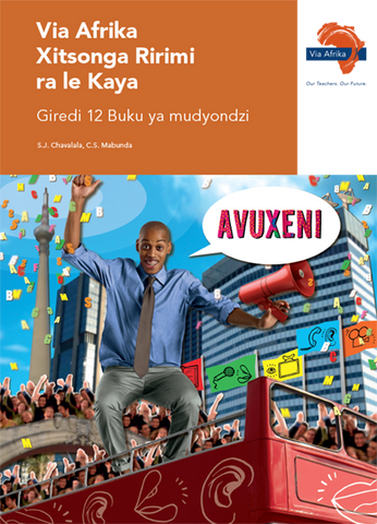 Via Afrika Xitsonga Home Language Grade 12 Learner's Book (Printed book.)