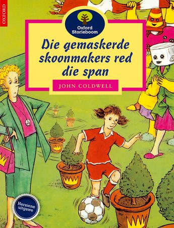 Oxford Storieboom Graad 3 Fase 10: Die gemaskerde skoonmakers red die span Graad 5