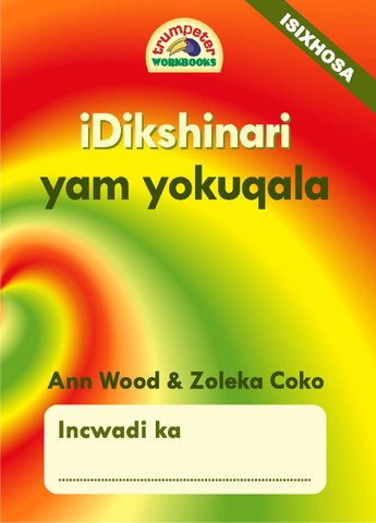 iDikshinari yam yokuqala (isiXhosa)