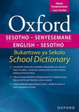 Oxford Bilingual School Dictionary: Sesotho & English