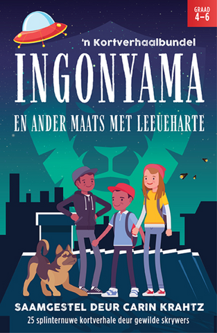 Ingonyama en ander maats met leeueharte