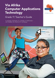 Via Afrika Computer Applications Technology Grade 11 Teacher's Guide  (Printed book.)