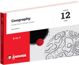 The Answer Series: Grade 12 Geography 3-in-1 CAPS - STUDY GUIDE
