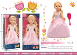 Dollsworld - Lola Stylish Blonde Hair Doll 36cm (14") With Accessories