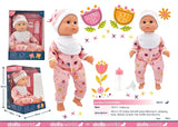 Dollsworld - Baby Boohoo Doll (Real Tears Crying Baby) 38cm (15")
