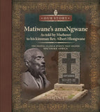 Matiwane’s amaNgwane