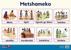 Oxford Kereiti ya R Phousetara 20: Metshameko